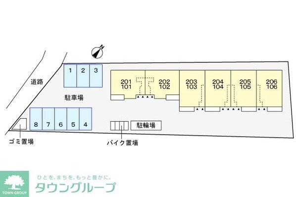 ベル ソレイユの物件内観写真